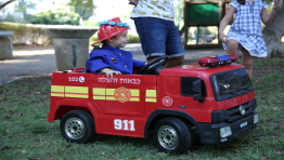 יום הולדת סמי הכבאי 